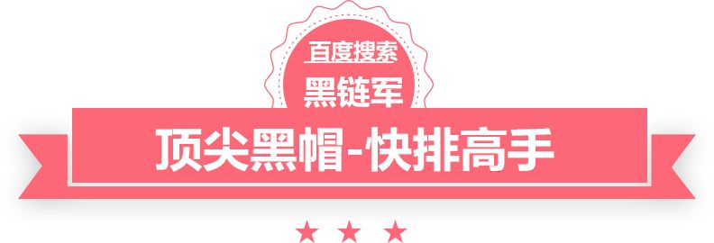 澳门最准的资料免费公开排名前十的网游小说